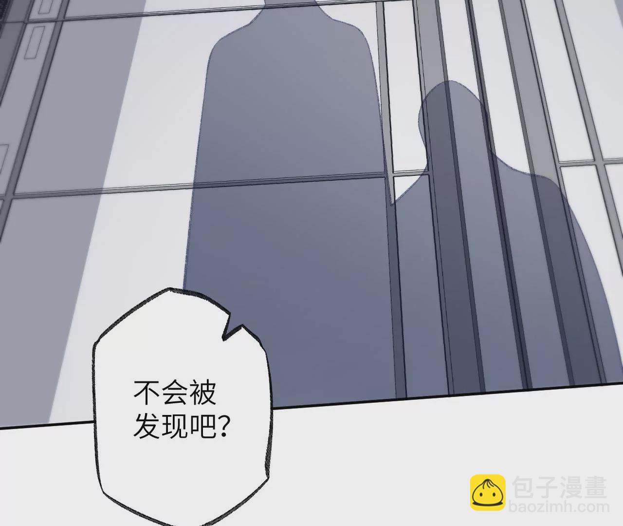 第七十五话：急转直下(1/3)-第77话