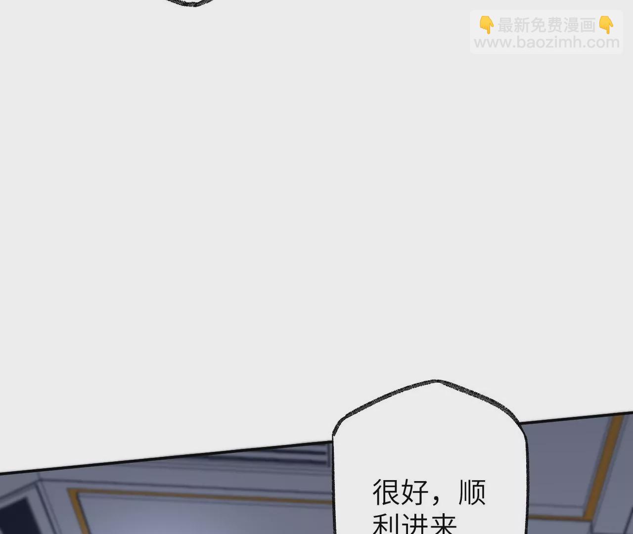 第七十五话：急转直下(1/3)-第77话