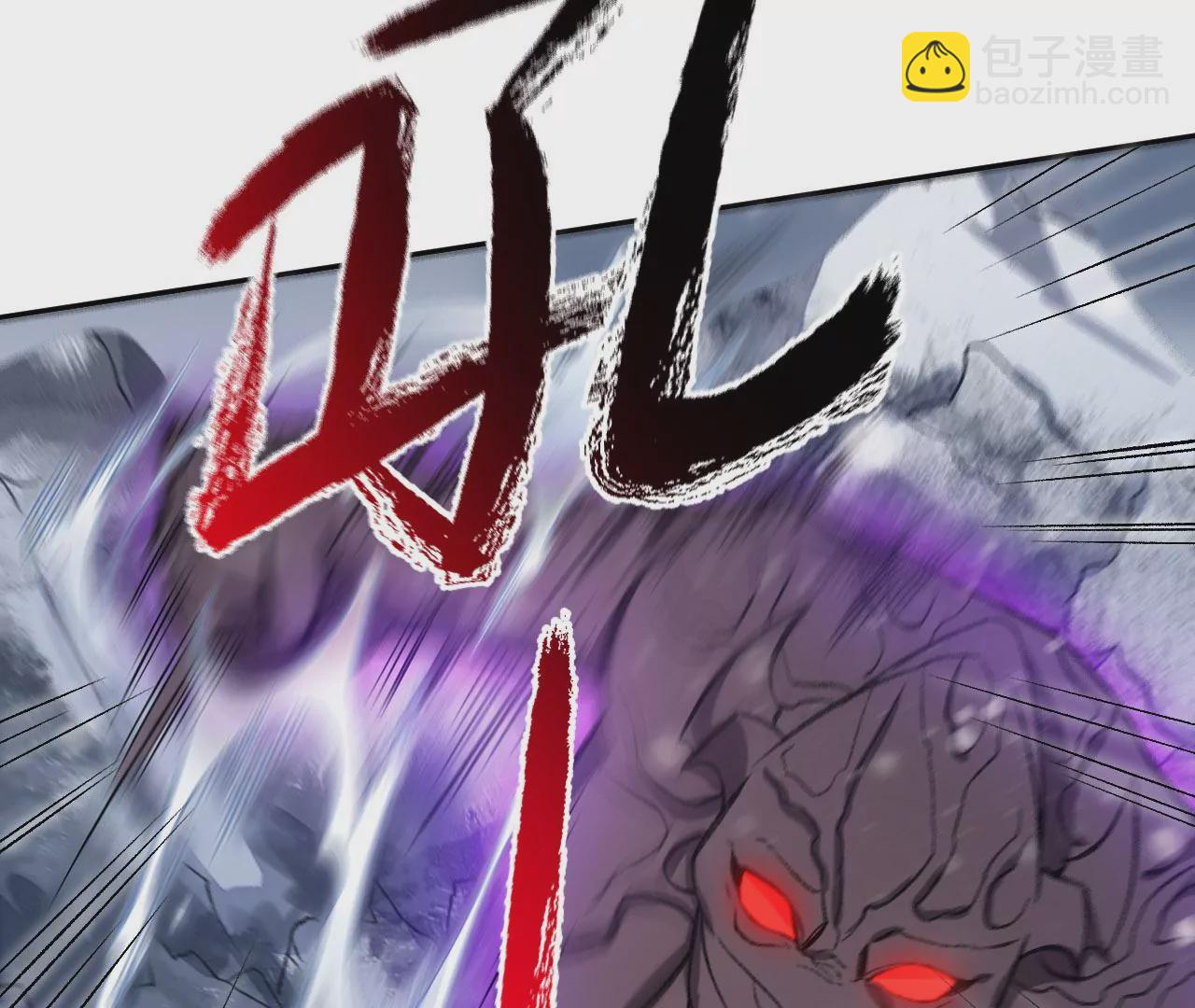 第七十七话：激斗(1/3)-第79话