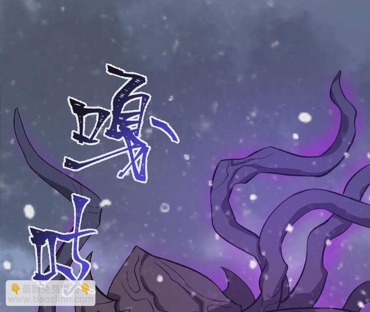第七十七话：激斗(1/3)-第79话