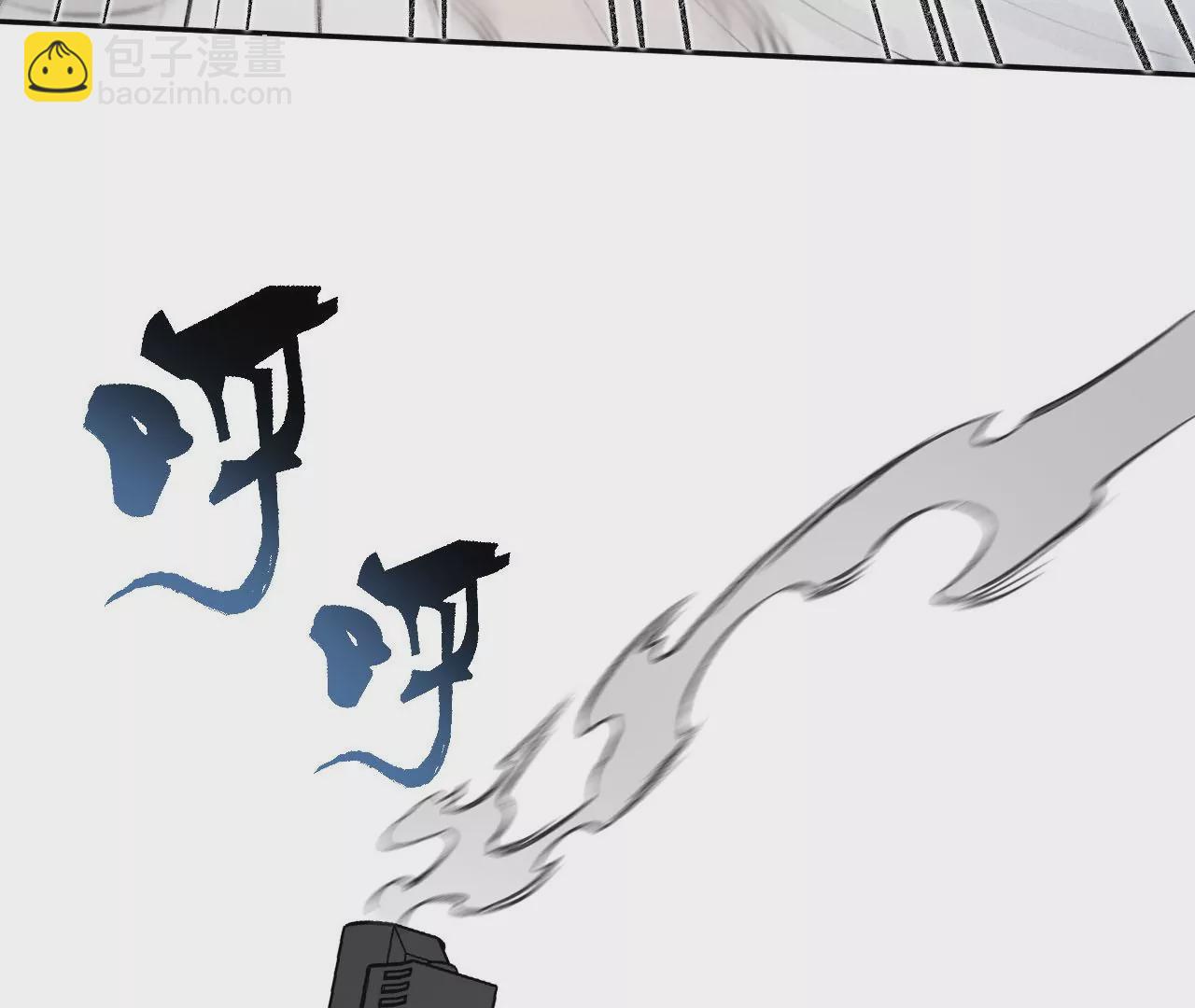 第七十九话：最终兵器(1/3)-第81话