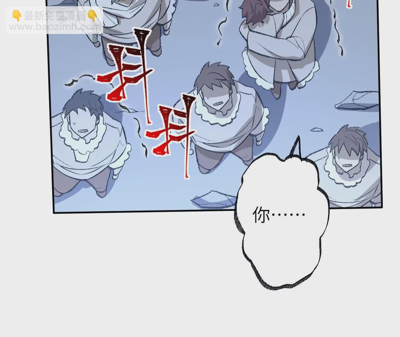 第七十九话：最终兵器(1/3)-第81话