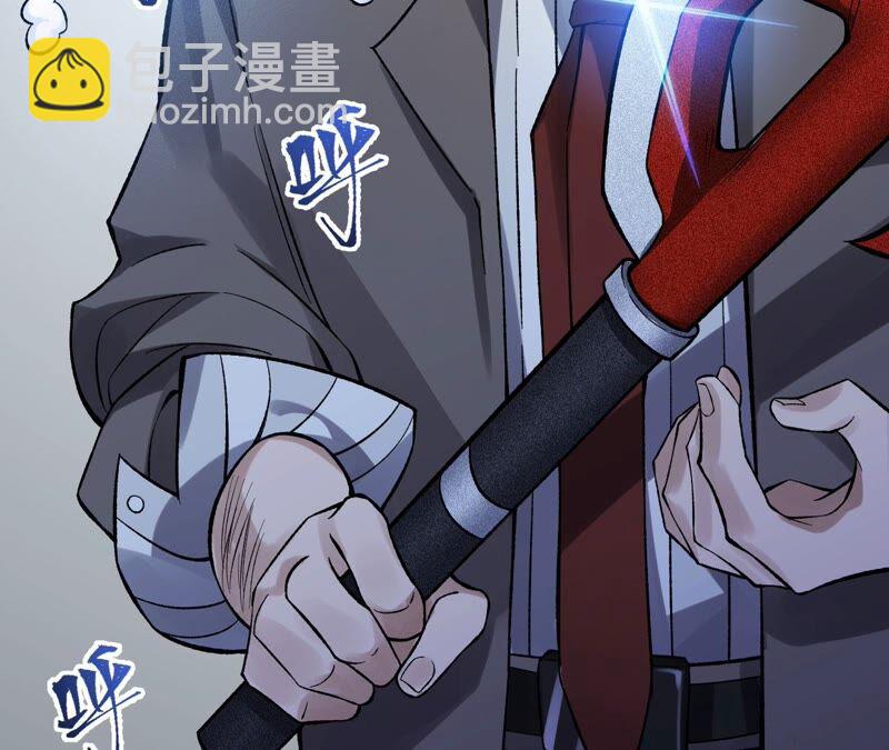 第八话：撤离点？(1/3)-第9话