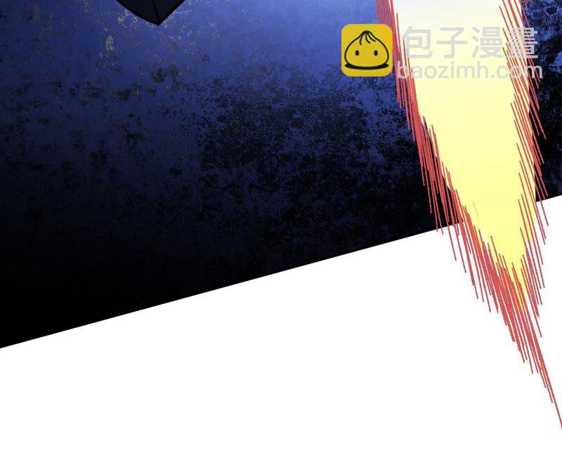 第八话：撤离点？(1/3)-第9话