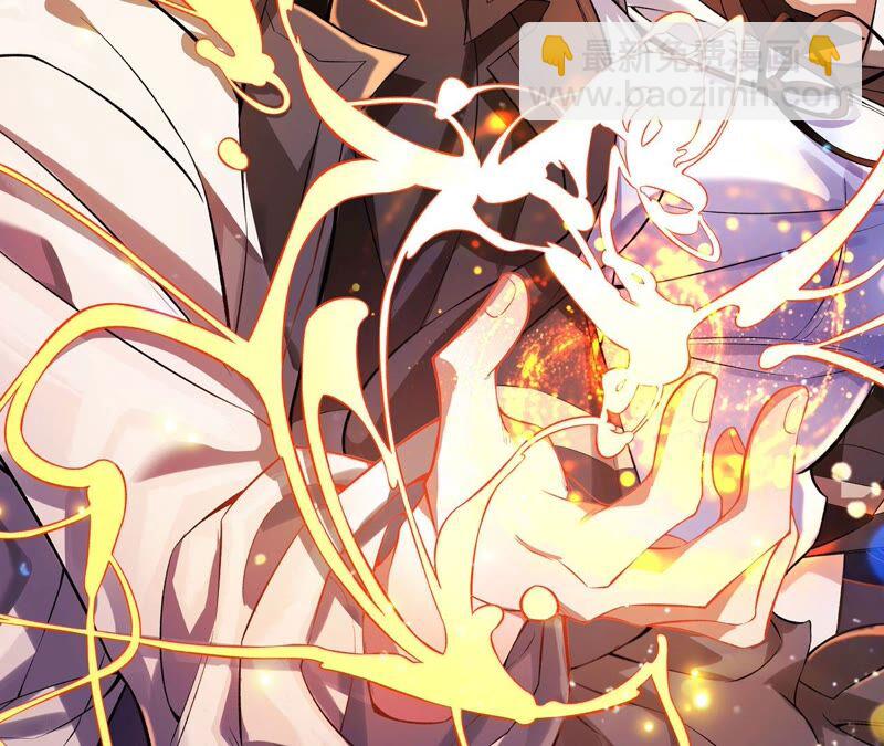 第八话：撤离点？(1/3)-第9话