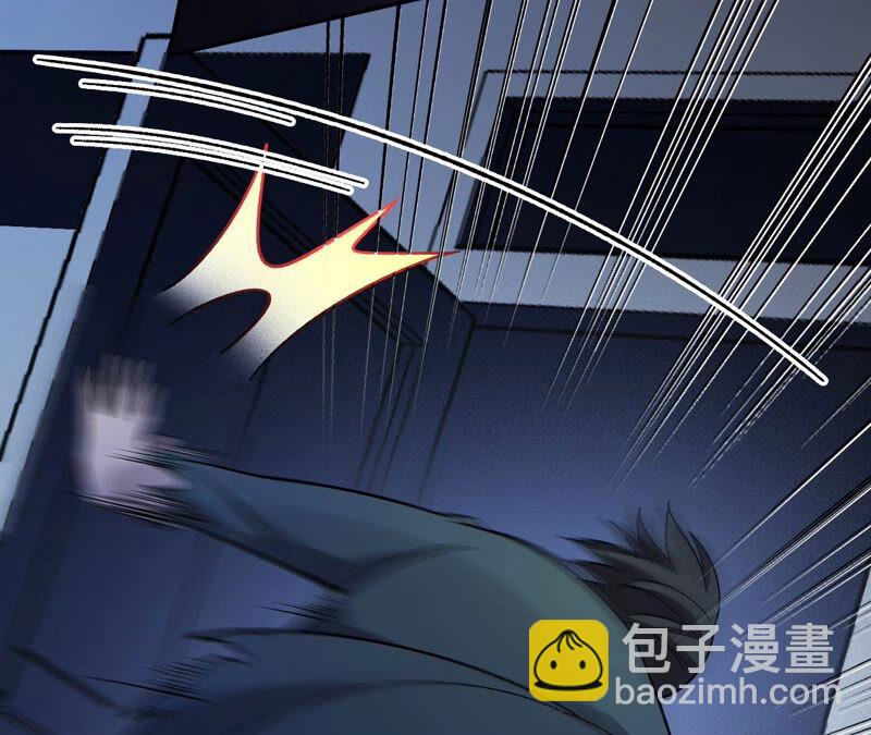 第八话：撤离点？(1/3)-第9话
