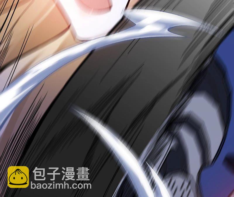 第八话：撤离点？(1/3)-第9话