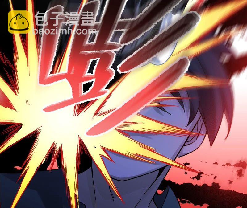 第八话：撤离点？(1/3)-第9话