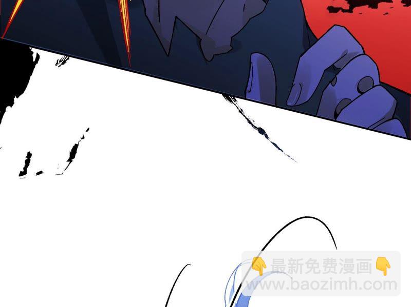 第八话：撤离点？(1/3)-第9话