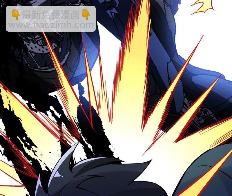 第八话：撤离点？(1/3)-第9话