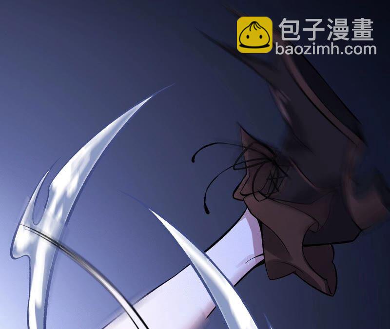 第八话：撤离点？(1/3)-第9话