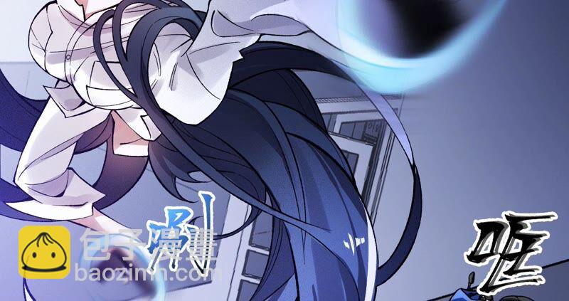 第八话：撤离点？(1/3)-第9话