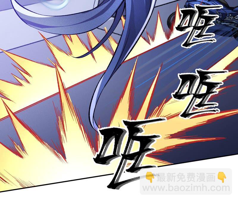 第八话：撤离点？(1/3)-第9话
