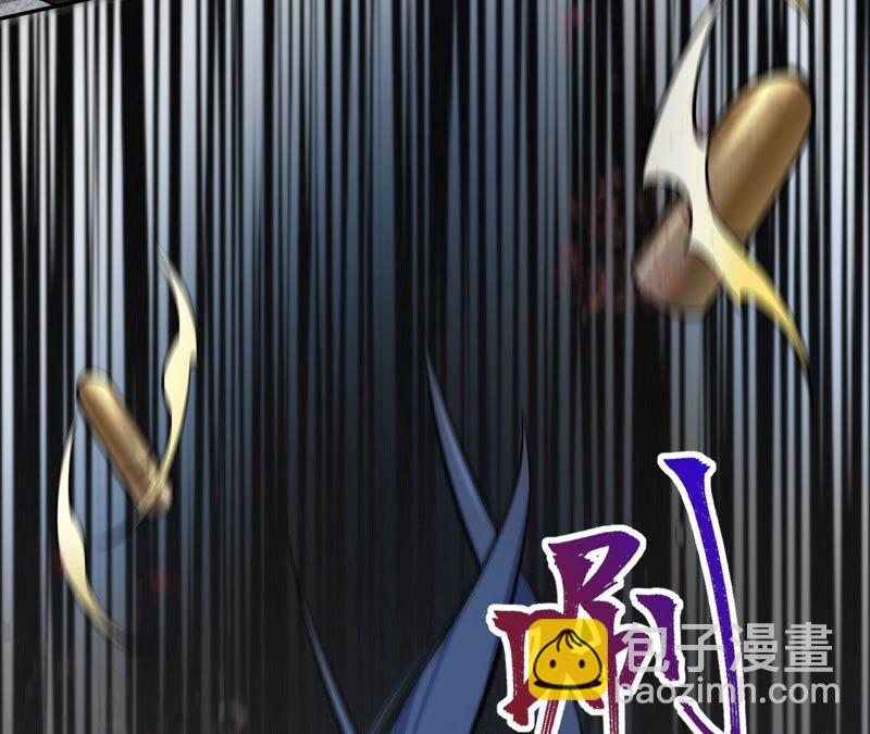 第八话：撤离点？(1/3)-第9话