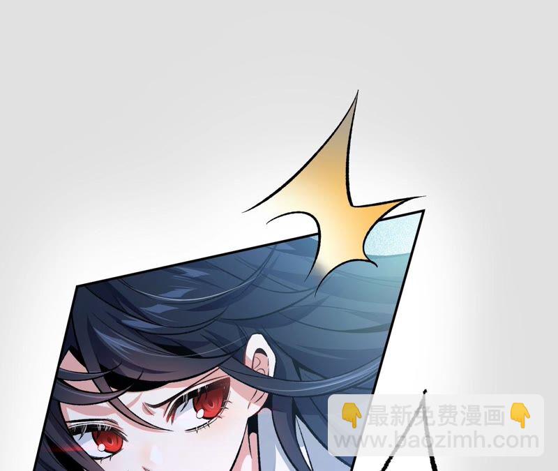 第八话：撤离点？(1/3)-第9话