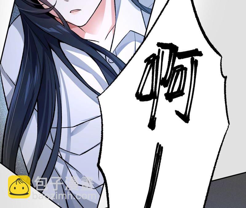 第八话：撤离点？(1/3)-第9话