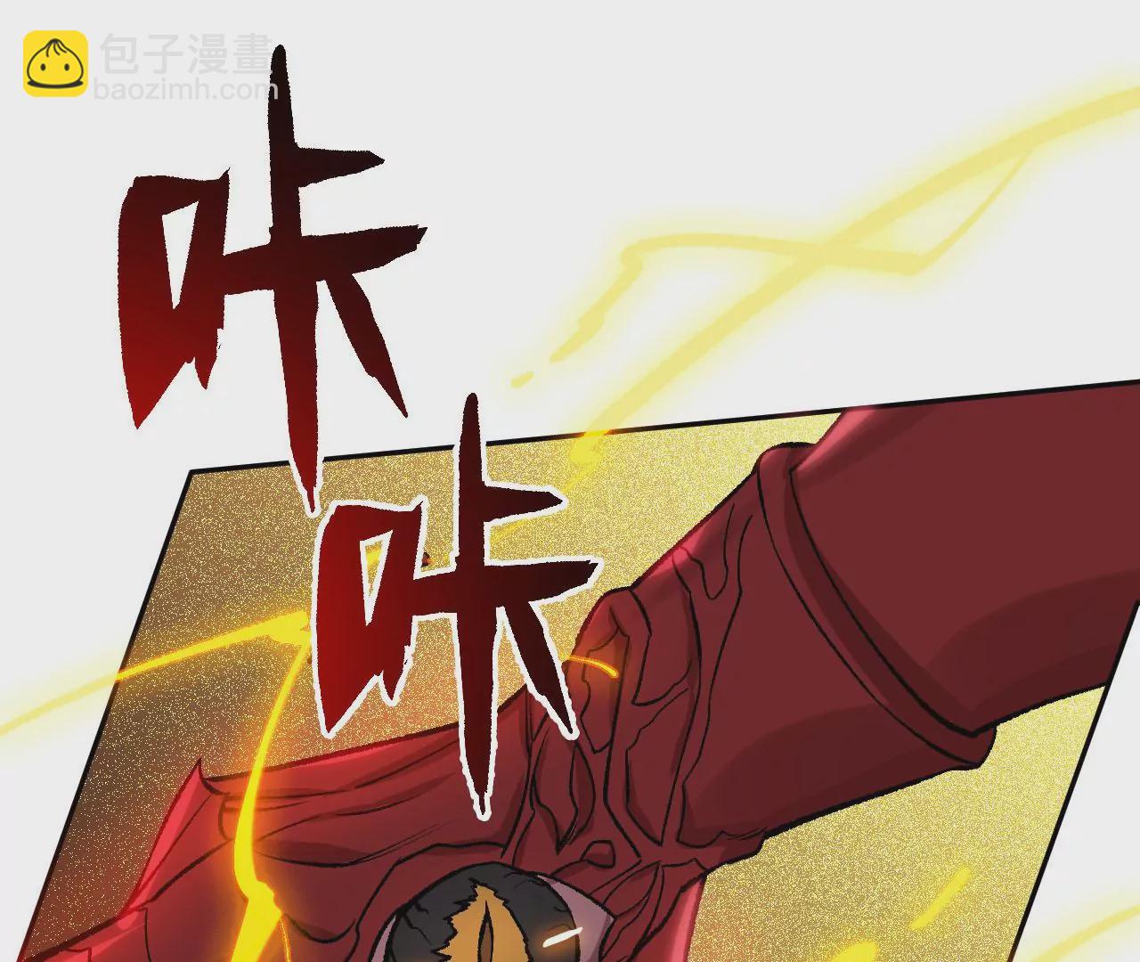 第八十一话：破局(1/3)-第83话