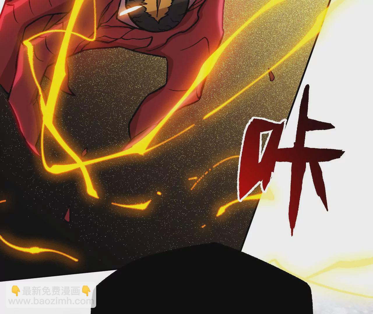 第八十一话：破局(1/3)-第83话