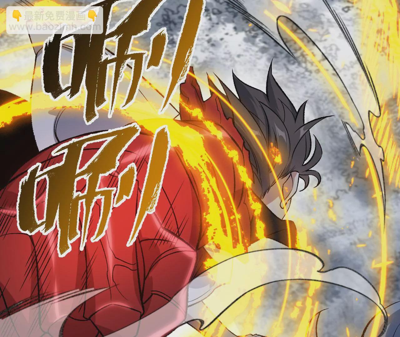 第八十一话：破局(1/3)-第83话