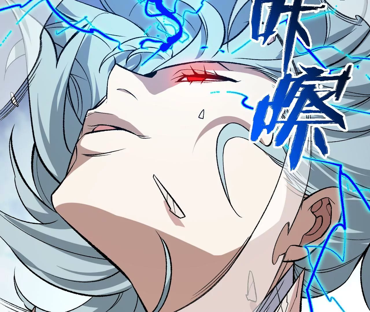 第八十一话：破局(1/3)-第83话