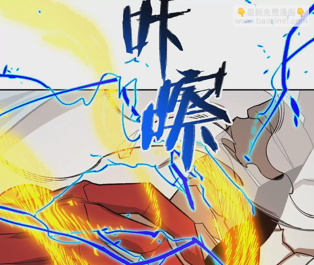 第八十一话：破局(1/3)-第83话