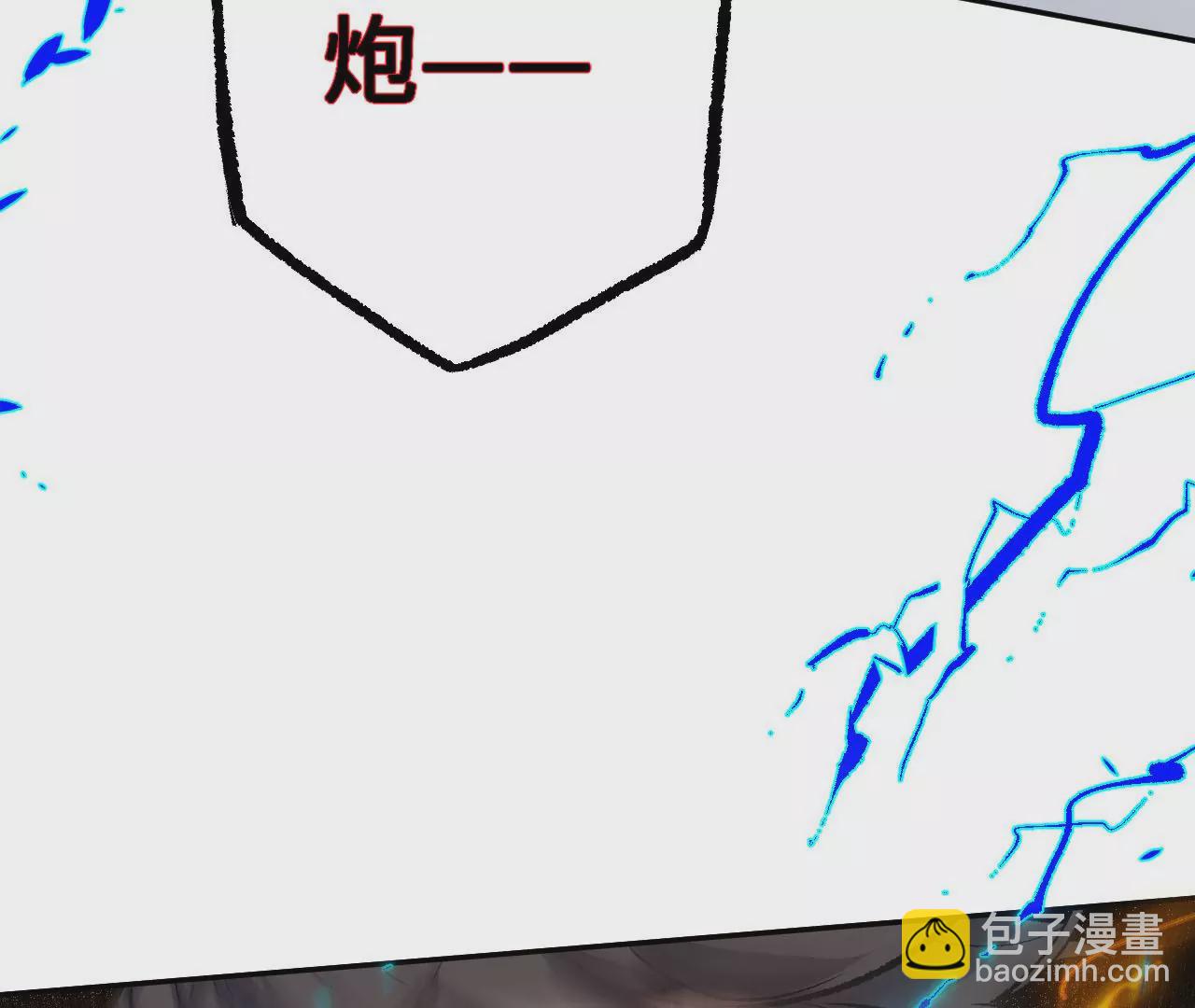 第八十一话：破局(1/3)-第83话