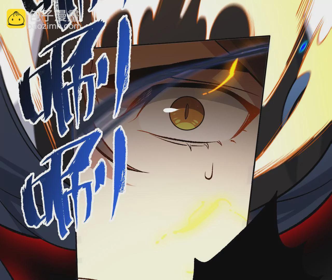 第八十一话：破局(1/3)-第83话