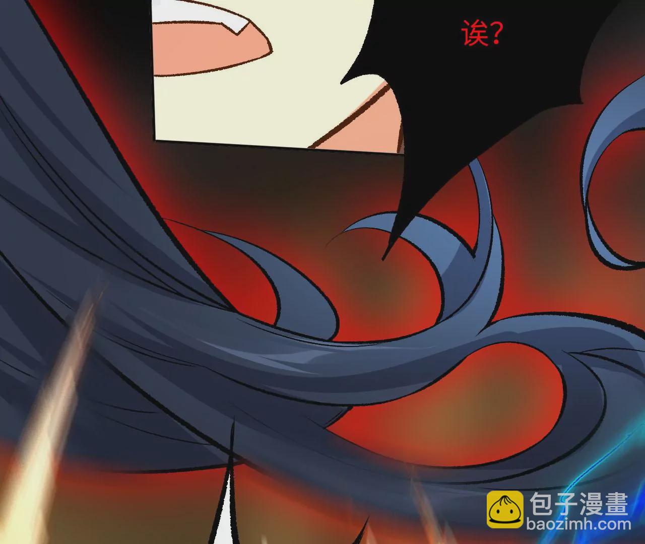 第八十一话：破局(1/3)-第83话