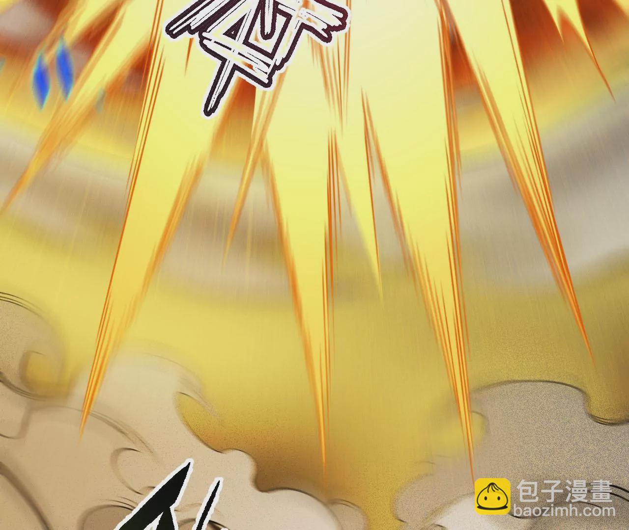 第八十一话：破局(1/3)-第83话