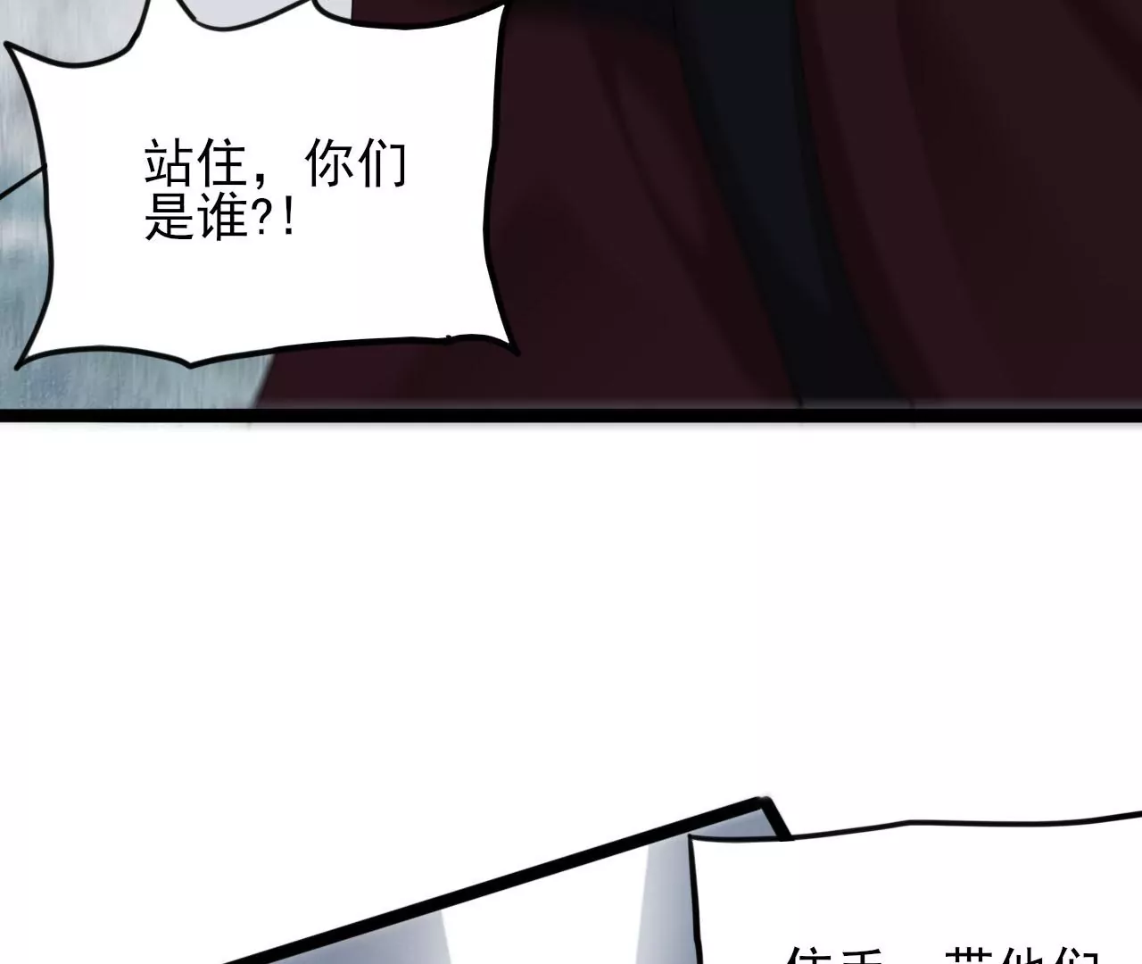 第八十三话：火中归来(1/3)-第85话