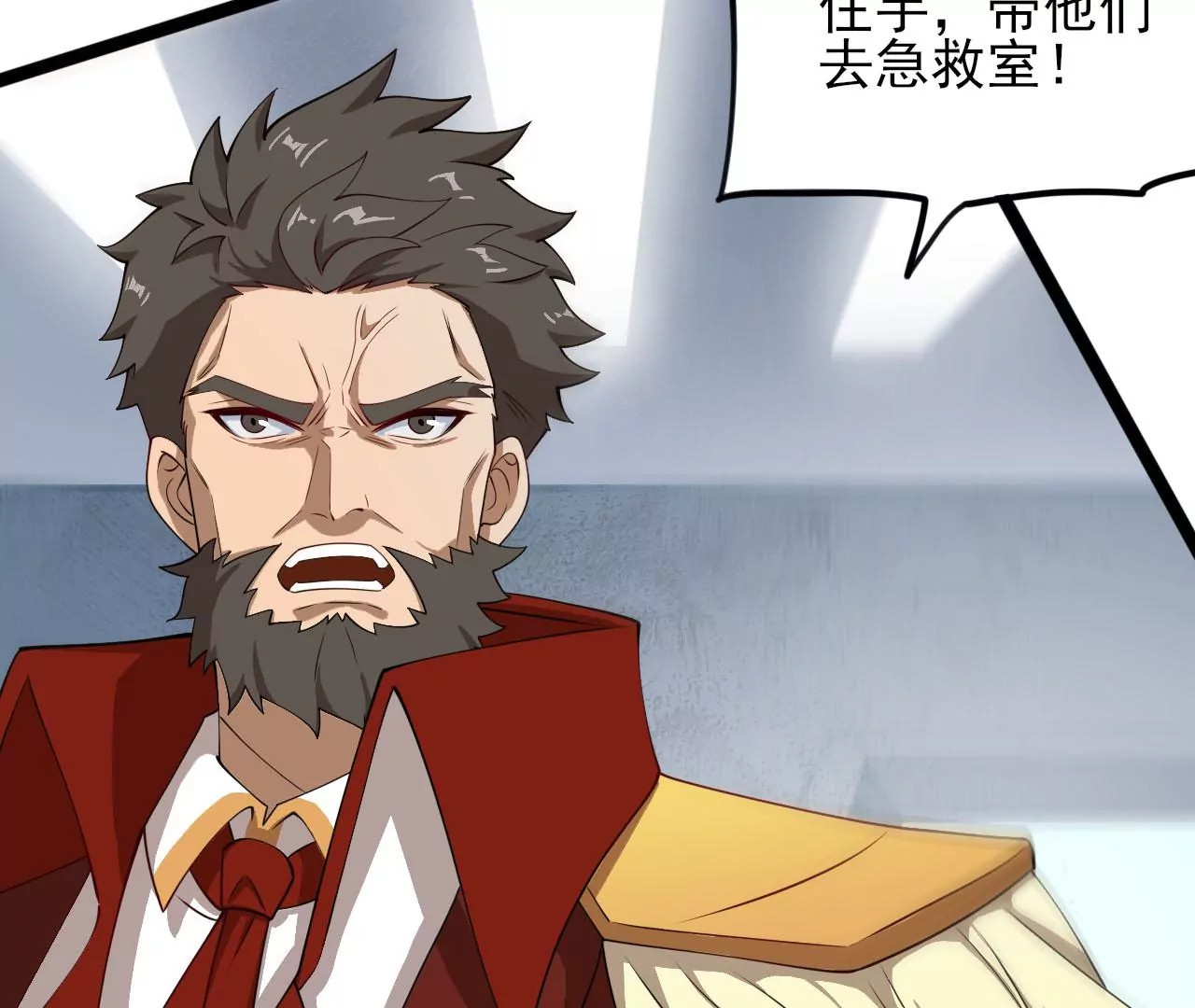 第八十三话：火中归来(1/3)-第85话