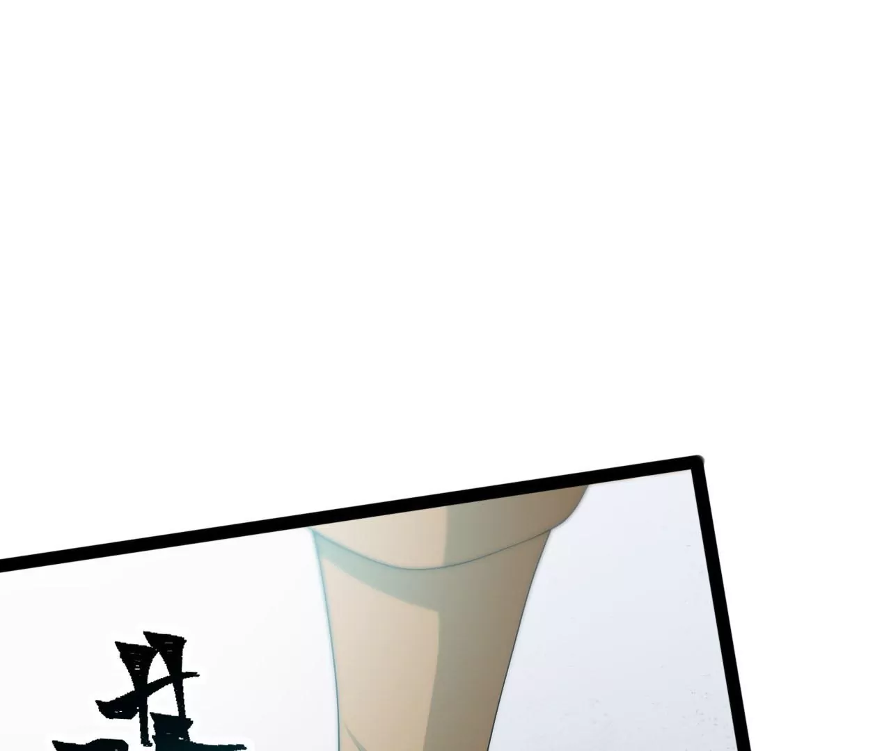 第八十三话：火中归来(1/3)-第85话
