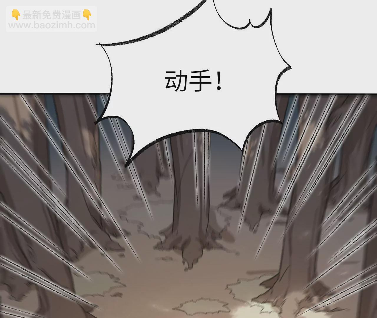 第八十七话：表象之下(1/3)-第89话