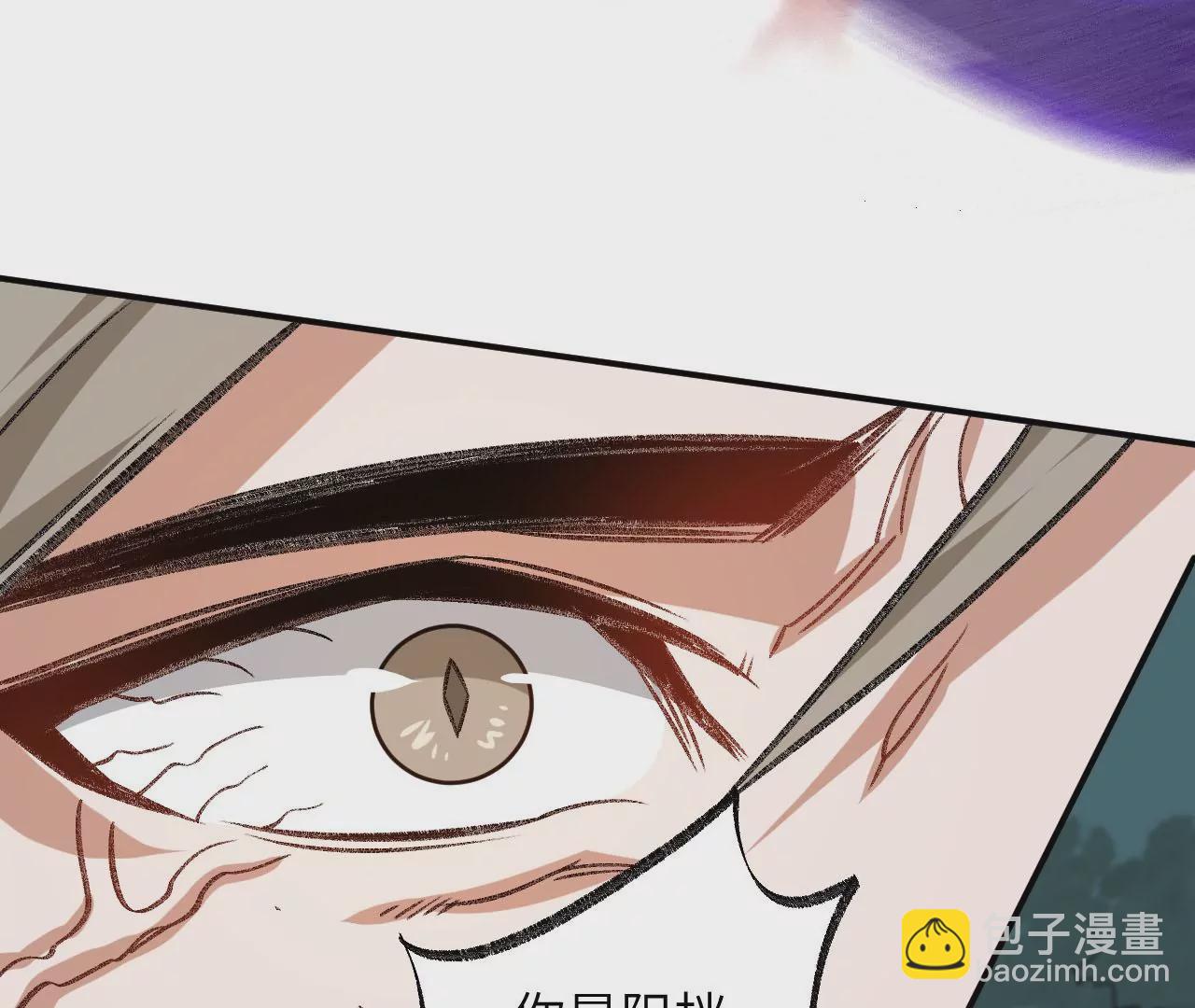 第八十七话：表象之下(1/3)-第89话