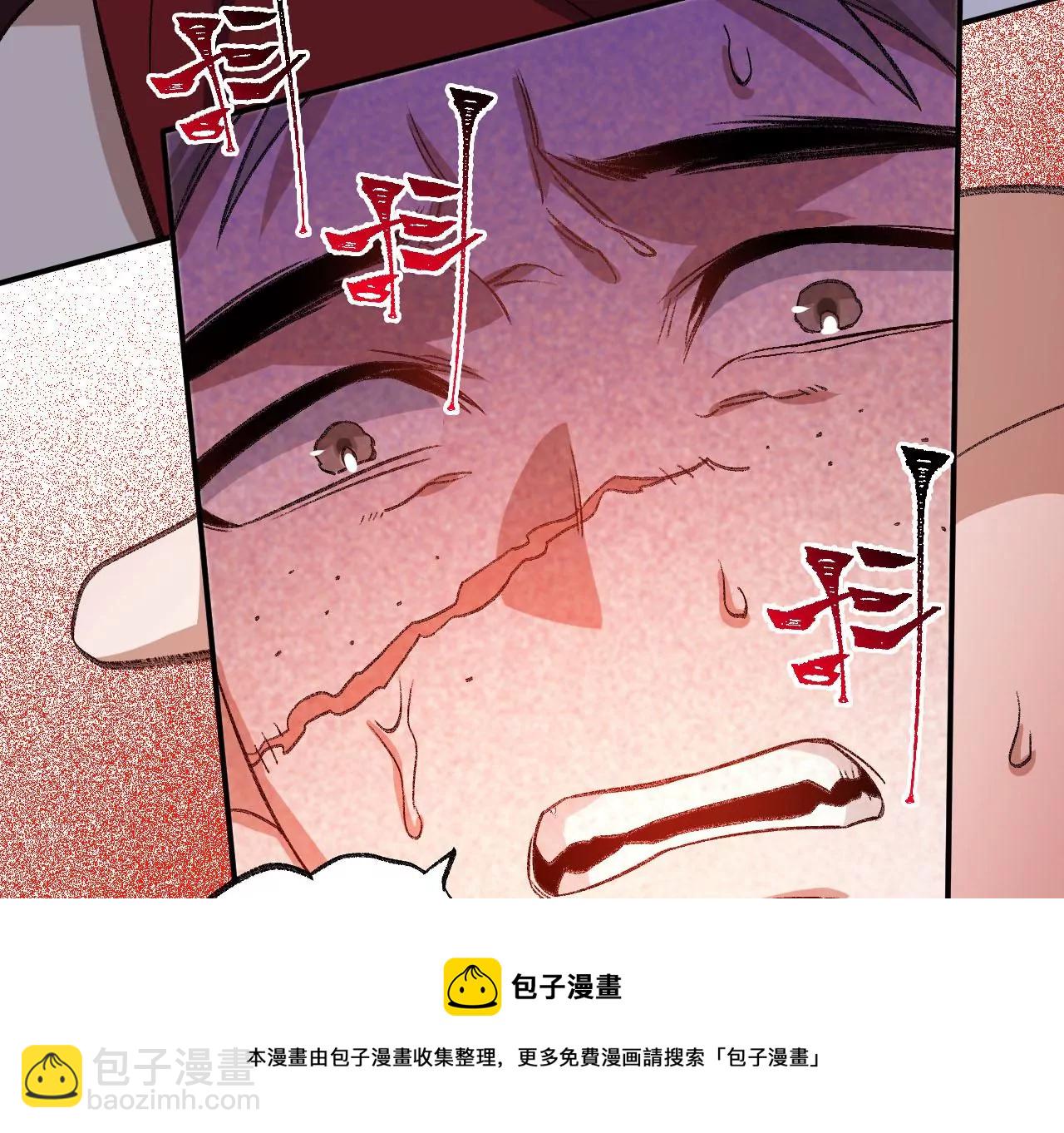 第八十七话：表象之下(1/3)-第89话