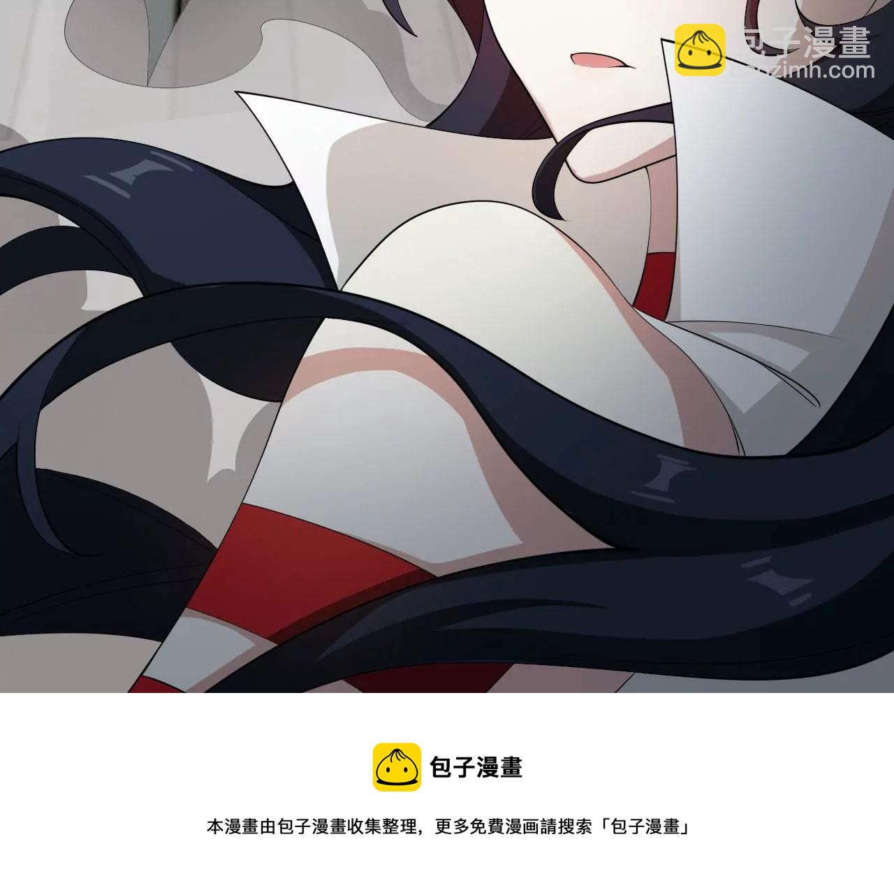 第八十九话：领域齐施(1/3)-第91话