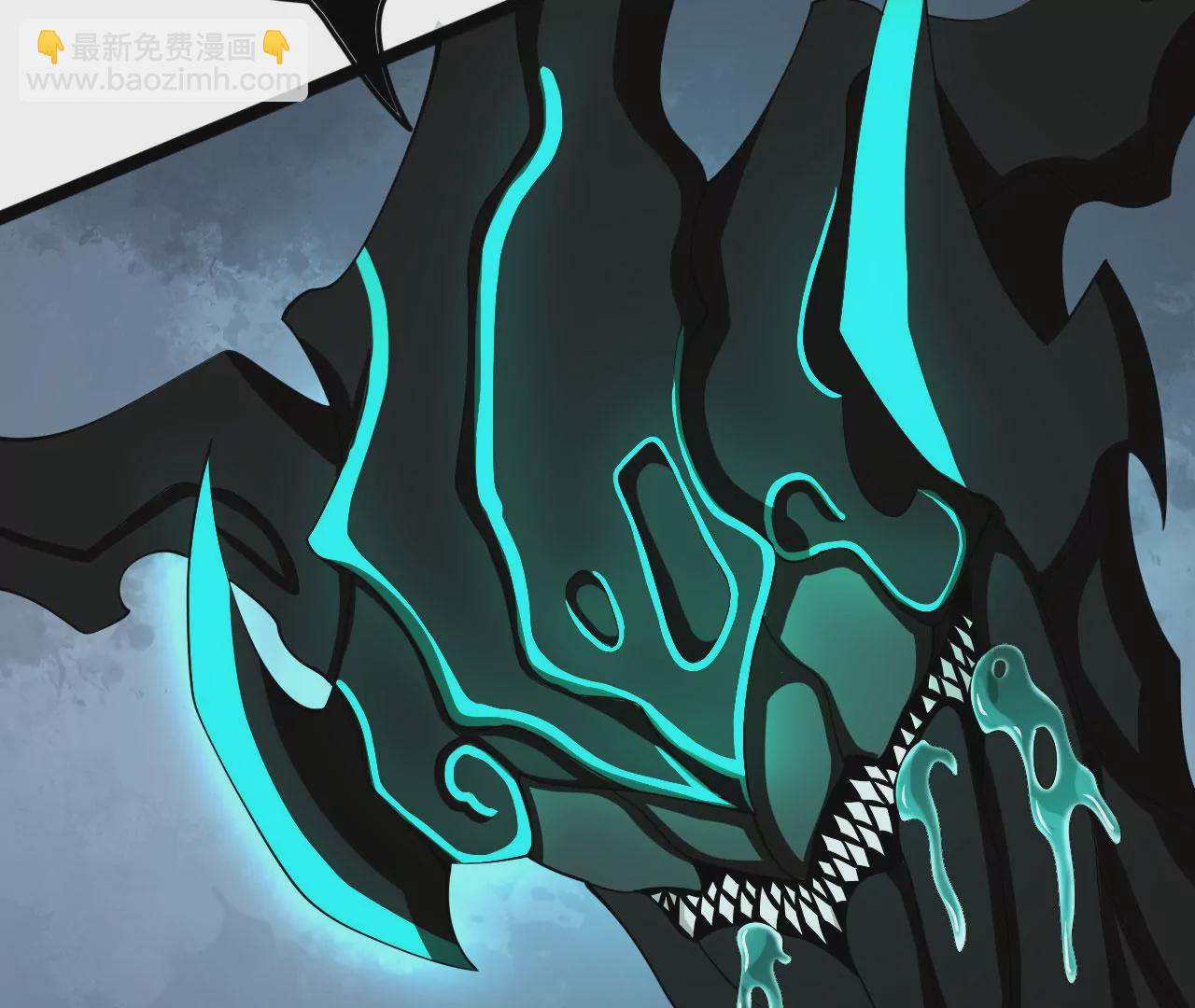 第八十九话：领域齐施(1/3)-第91话