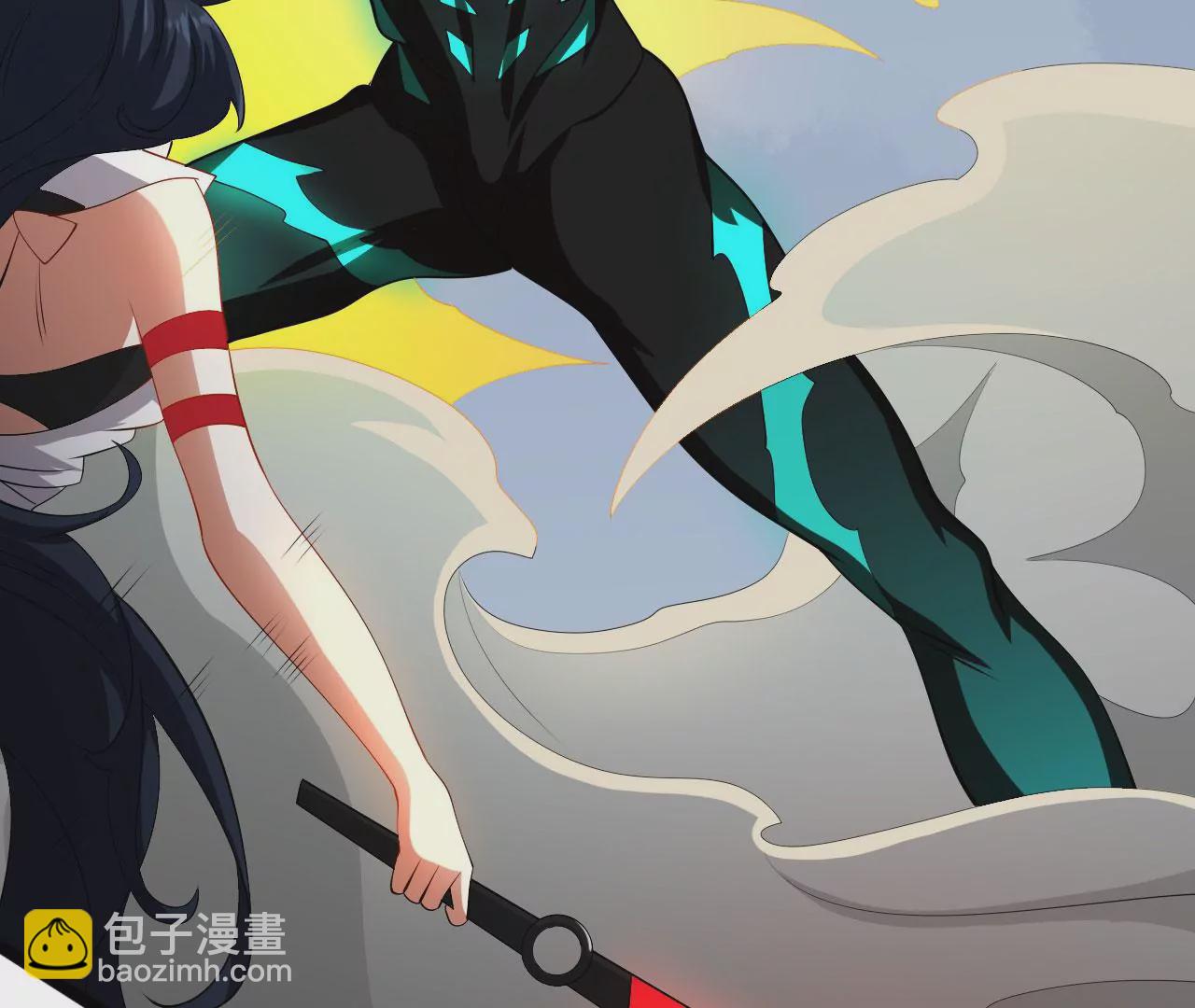 第八十九话：领域齐施(1/3)-第91话