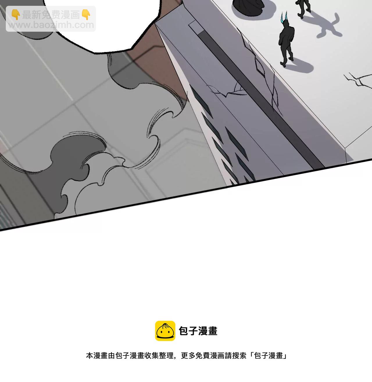 第九十一话：夜宴(1/3)-第93话
