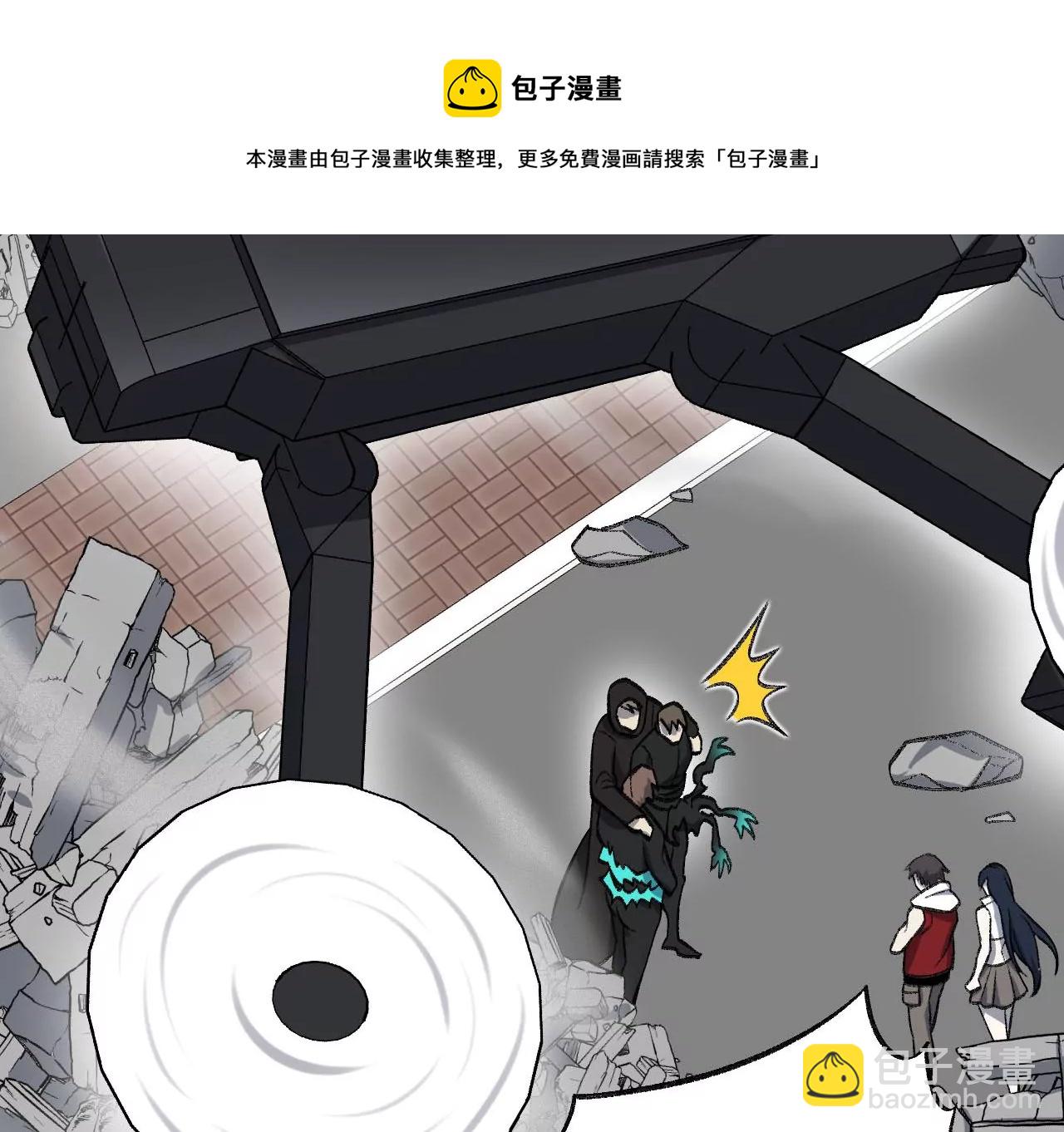 第九十一话：夜宴(1/3)-第93话