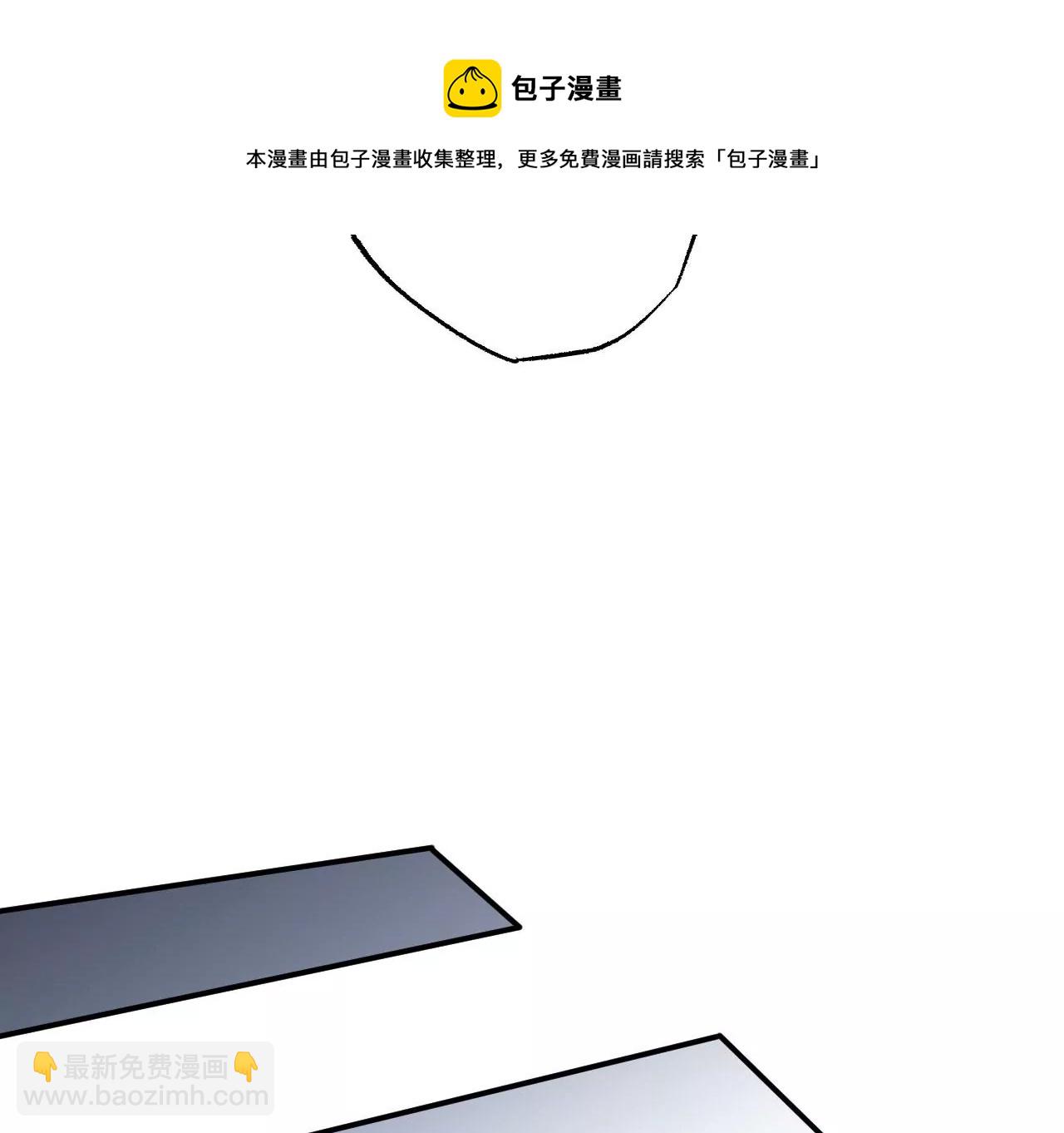第九十一话：夜宴(1/3)-第93话