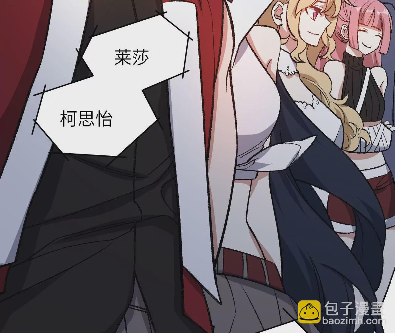 第九十一话：夜宴(1/3)-第93话