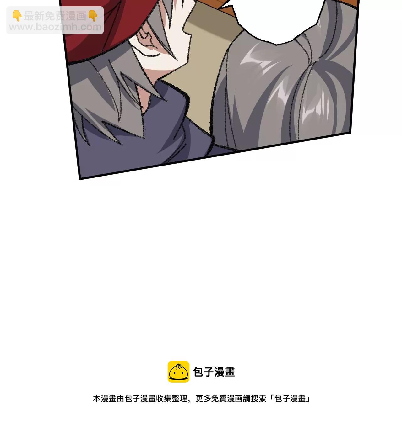 第九十一话：夜宴(1/3)-第93话