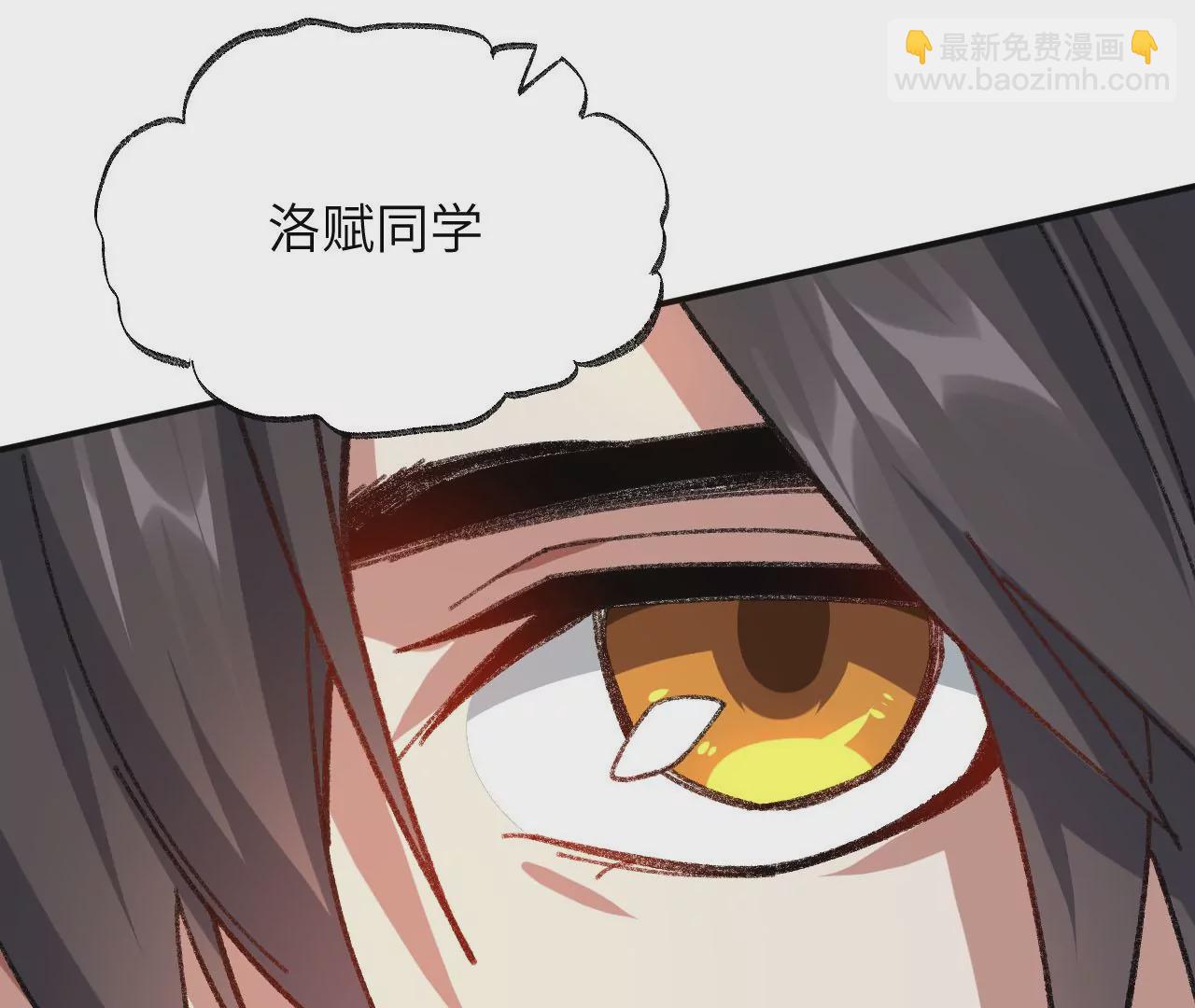 第九十一话：夜宴(1/3)-第93话