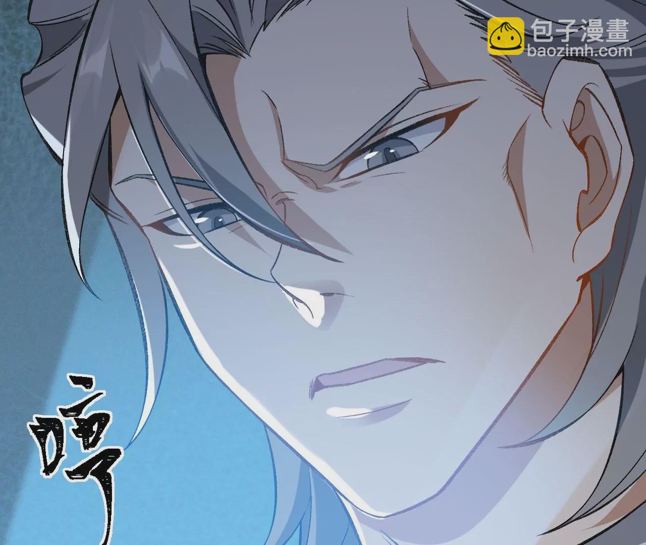 第九十三话：低语吟唱(1/3)-第95话