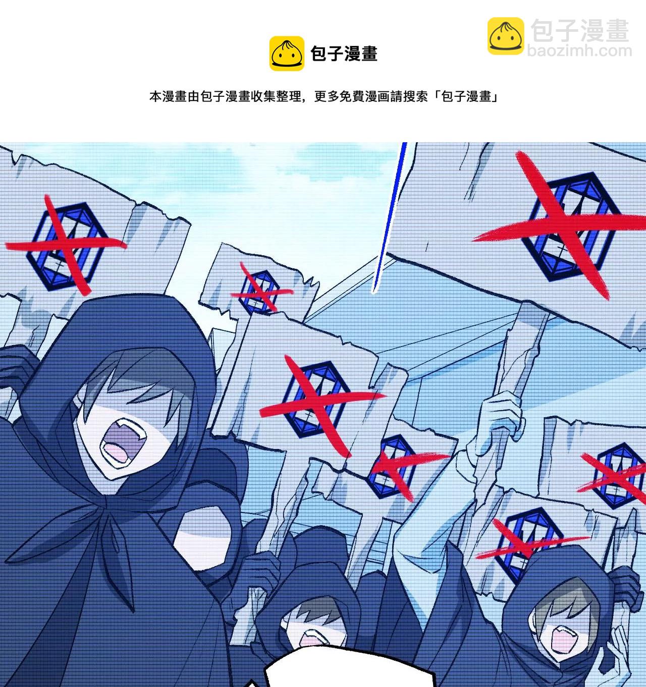 第九十三话：低语吟唱(1/3)-第95话