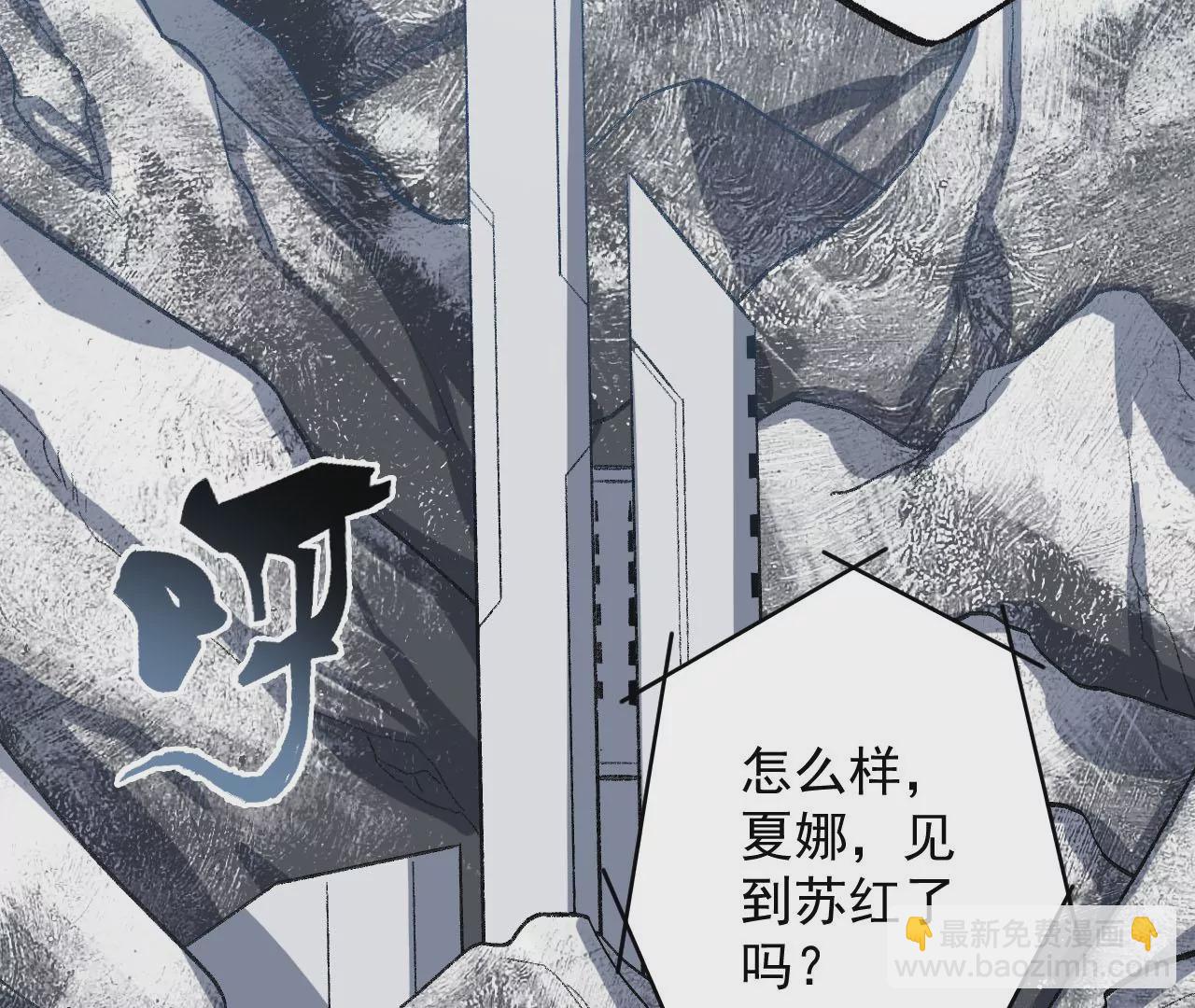 第九十三话：低语吟唱(1/3)-第95话