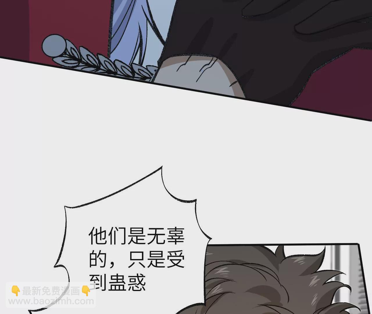 第九十五话：渐行渐远(1/3)-第97话