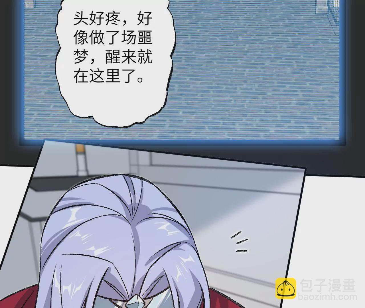 第九十五话：渐行渐远(1/3)-第97话