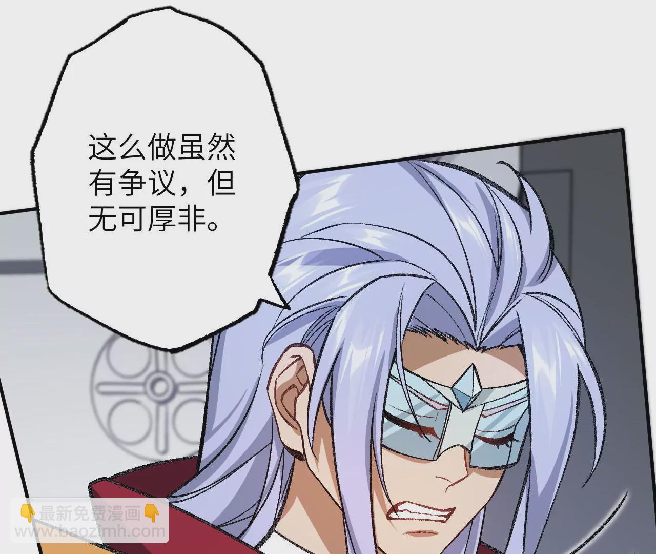 第九十五话：渐行渐远(1/3)-第97话
